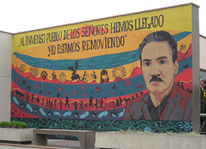 Mural de Arguedas en la UNALM, en el edificio de Bienestar Universitario.
