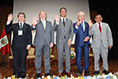 Día Mundial de la Tierra 2024