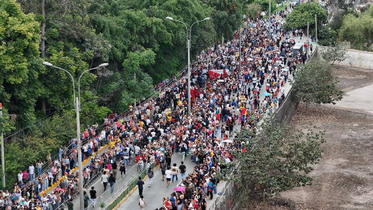 postulantes al Examen de Admisión 2025-II